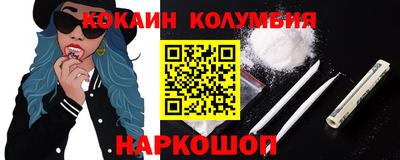 меф VHQ Тверь
