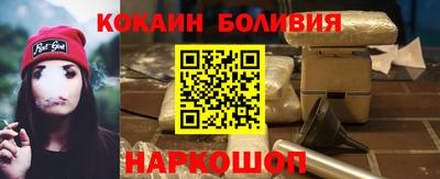мефедрон VHQ Тара