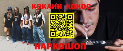 мефедрон VHQ Тара