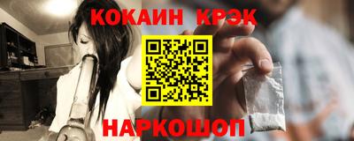 меф VHQ Тверь