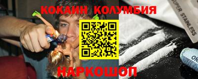 меф VHQ Тверь
