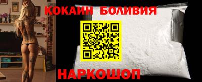 меф VHQ Тверь
