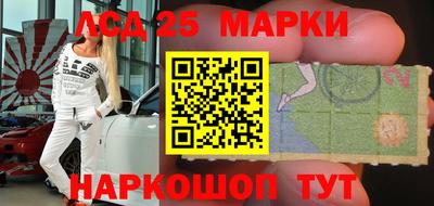 меф VHQ Тверь