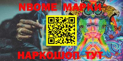 мефедрон VHQ Тара