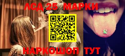меф VHQ Тверь
