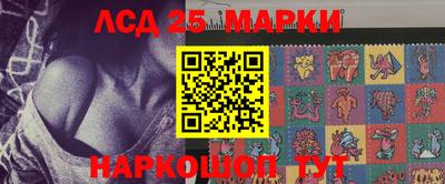 мефедрон VHQ Тара