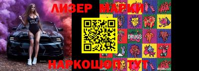 мефедрон VHQ Тара