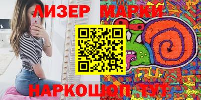 мефедрон VHQ Тара