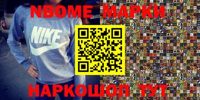 мефедрон VHQ Тара
