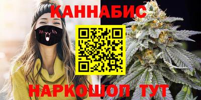 мескалин Татарск