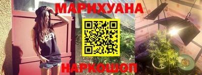 мефедрон VHQ Тара