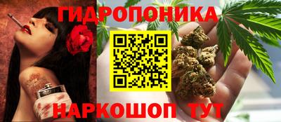 меф VHQ Тверь