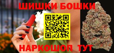 мескалин Татарск