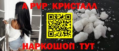 меф VHQ Тверь