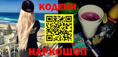 меф VHQ Тверь