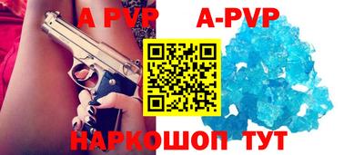 мефедрон VHQ Тара