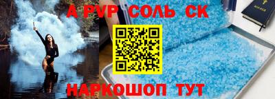 меф VHQ Тверь