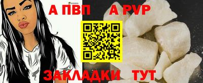 мефедрон VHQ Тара