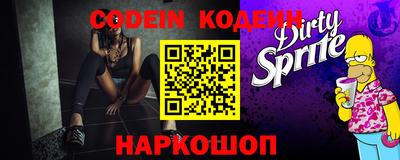 мефедрон VHQ Тара