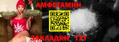 мефедрон VHQ Тара