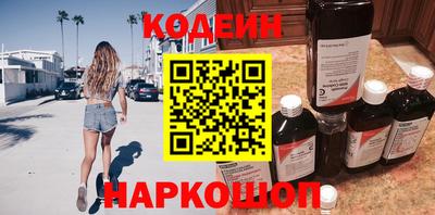 мефедрон VHQ Тара