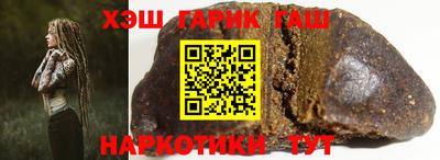 мефедрон VHQ Тара
