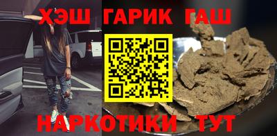 мескалин Татарск