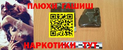 меф VHQ Тверь