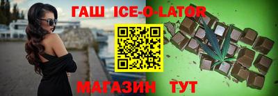 мескалин Татарск