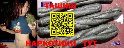 мескалин Татарск