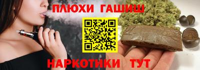 мескалин Татарск